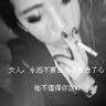 改无人机狩猎小兔